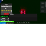 rtsy