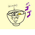Dio/Salad fan group