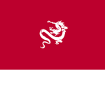 Shimonoseki Armed Forces