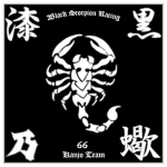 BLACK SCORPION • 漆黒乃蠍