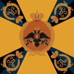 Imperatorskiy Grenaderskiy Polk