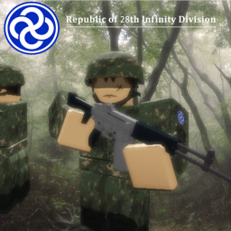 Republic of 28th Infantry Division