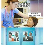 #로로로로로루루