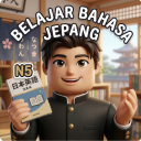 [BETA_UPD] BELAJAR BAHASA JEPANG N5
