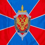 Kazan RolePlay