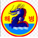 2nd Marine Division I Marine I