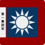 烟台市人民警察