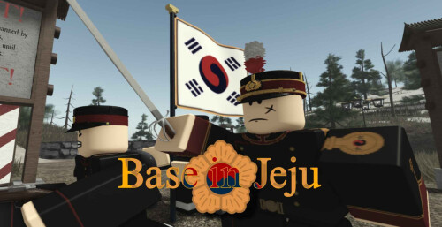 [💥RAID] Base in Jeju