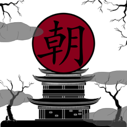 Dynasty Dungeons