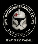 -91st mobile recon corps-