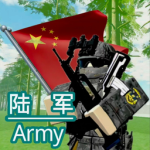 [LS]凉山军区
