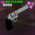 Dah Hood Entertainment.