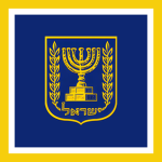 Facility 15 Command