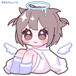 Loominarty
