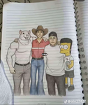 No se qué...