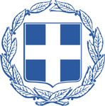 Hellenic Rupublic