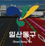 [ KR : RP ] 동해시