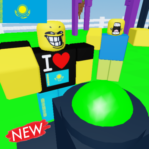 Баспа кнопканы! 🤯 [Қазақша ойын!] 🇰🇿