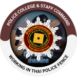 [ RTP ] Police College & Staff Command
