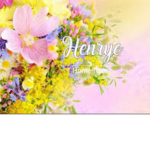 Café Henry