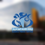 [ALR] Algerian Press Service