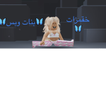 خًًقًًًًًمًًزًًاًًتًًًًً