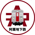 アイコン