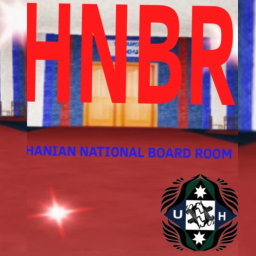 THE HANIAN NATION BOARD ROOM (HNBR)