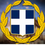 | GR | Hellenic Armed Forces