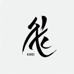 Kirei - きれい