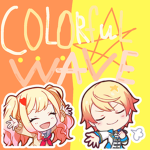 Colorful Wave!