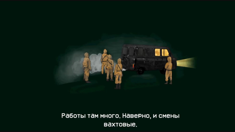 [АРТУР] Нет, я не человек  screenshot 2