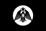 The free computer union resistance (FCUR)