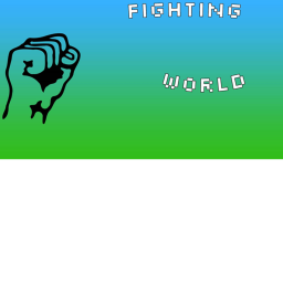Fighting World