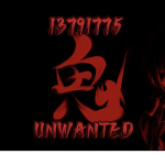 ヤ UNWANTED