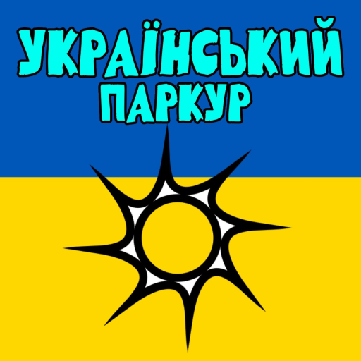 Ukraine Obby Parkour RP