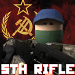 [TSU] The 5th Rifles Division