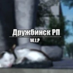 Dryzbinsk - Capital of Republic W.I.P icon