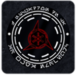 ( The Imperial Intelligence )