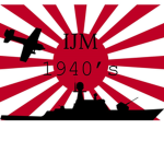 Imperial Japanese Military 1940's | 帝国日本軍