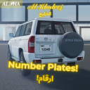 [تحديث] Al Khaleej | الخليج