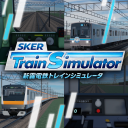 SKER NEW FOG ELECTRIC LINE WEST