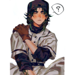 Me pagaron por hacer esto uwu