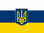 12th Infantry Batallion Cossack Army