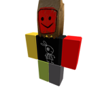 The Giogiari