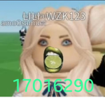 LMCV