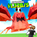 Grow A Giant Pet