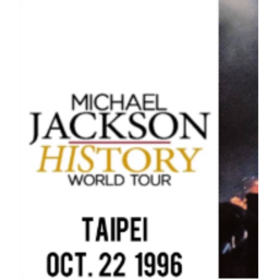 HWT Taipei 1996