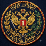 First infantry division of Russia