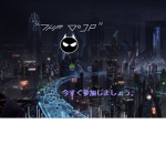 †The Void†